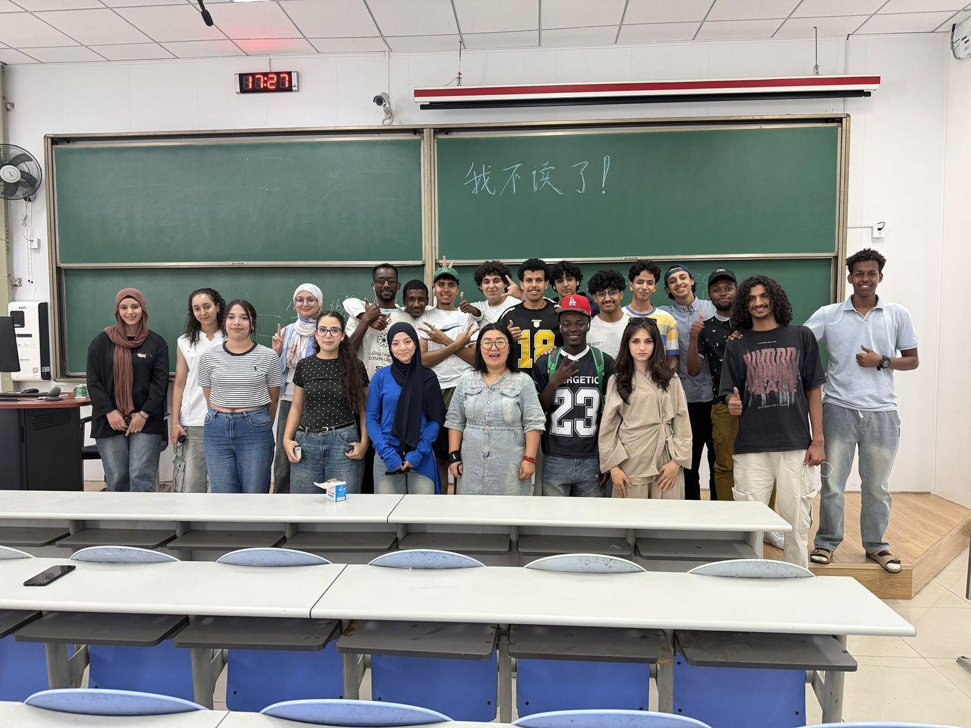 Chinese language class in session