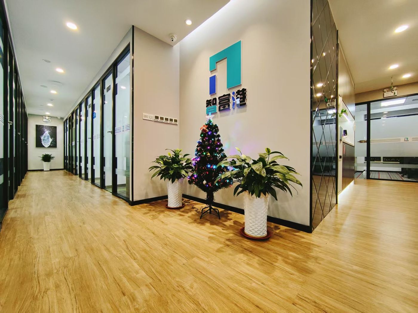 Dehuanyu International office reception area