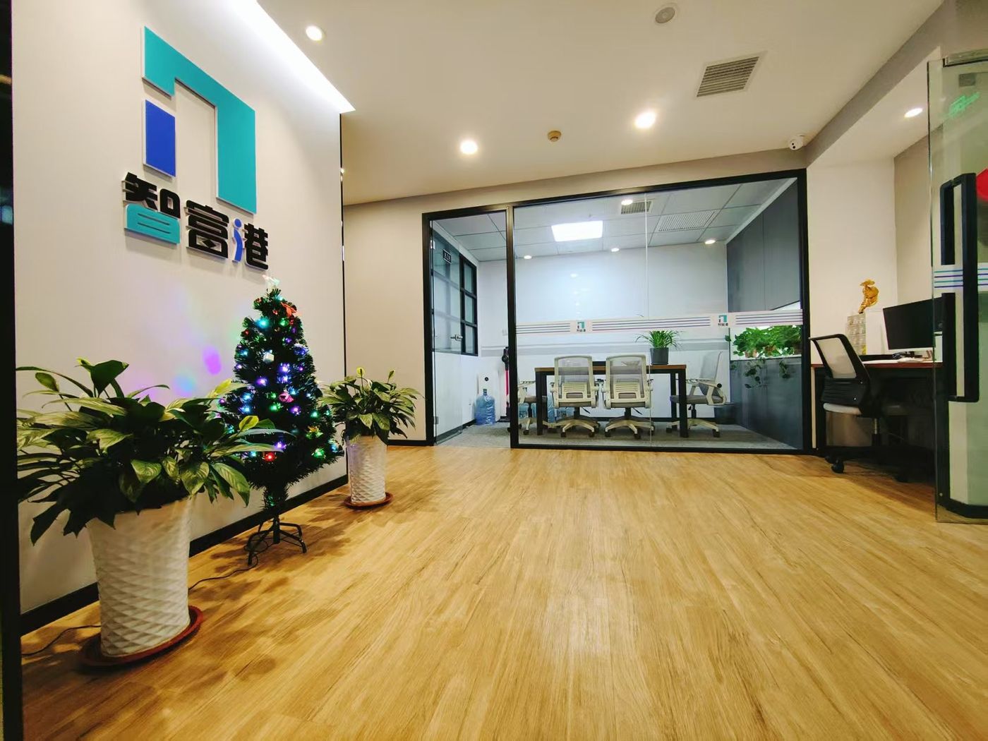 Dehuanyu International office lounge